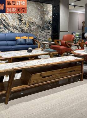 端乌金木长方形大茶几茶桌台电视柜简约家OLX-H903组客厅合实木高