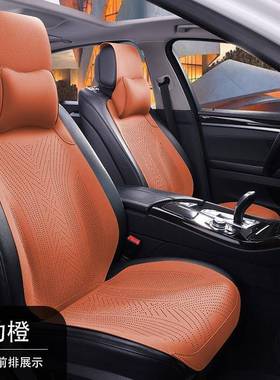 新款汽车坐垫四季小通用翻毛皮2IWM025椅新款蛮感麂皮半包座垫腰
