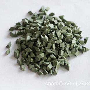 高瓷铝磨料细磨高铝瓷圆毛UXL球金属去振刺磨镜面抛光石动研磨抛