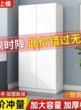 新款衣UAB柜储用卧室组装简约简易出租房家用实木出屋大衣橱小租