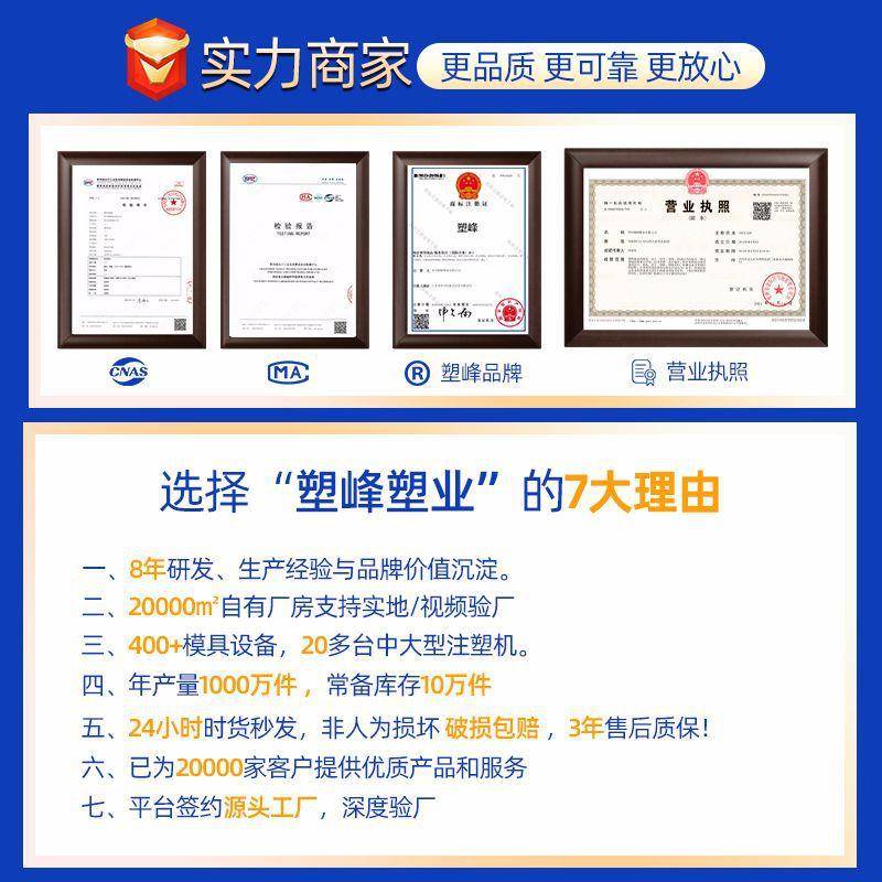 21网料格川字塑托盘出口仓储货架CFC周0转卡板物流注塑垫板塑1胶