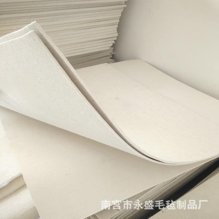 密加工业毛密毡高密度FKS耐磨抛光密封羊毛毡封减震机械封工业毛