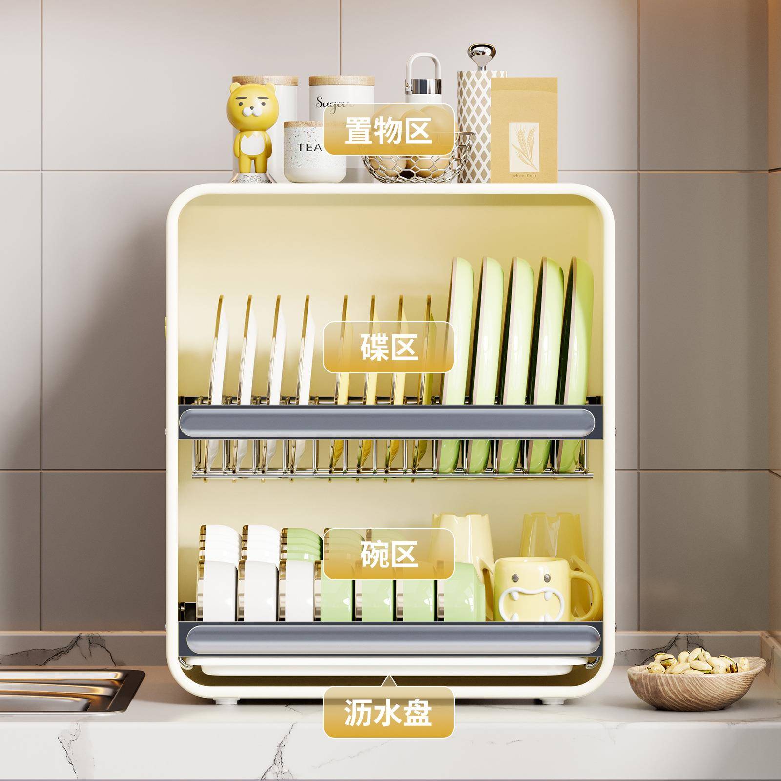 带厨放OEZ房沥水碗柜盖餐具碗碟置物家用台面架多功能装碗筷收纳