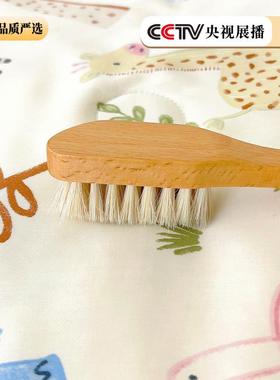 童话故事可爱通天卡丝大豆夏凉爽莱赛被12赛0*150幼儿小被子凉爽