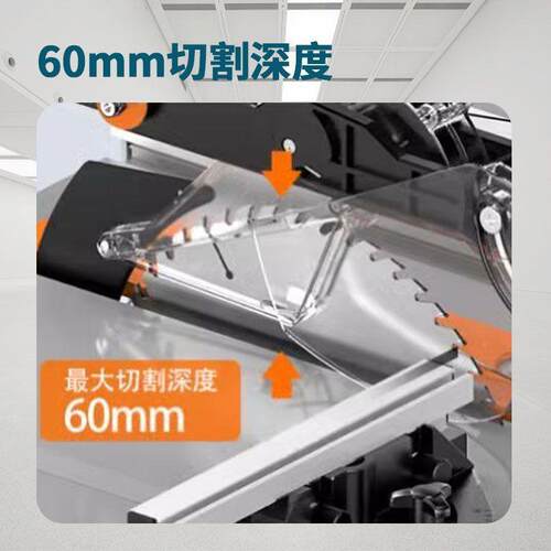 KEDA尘割锯木工家用推台锯多功VLK能锯一体无机切机台式电8寸切割