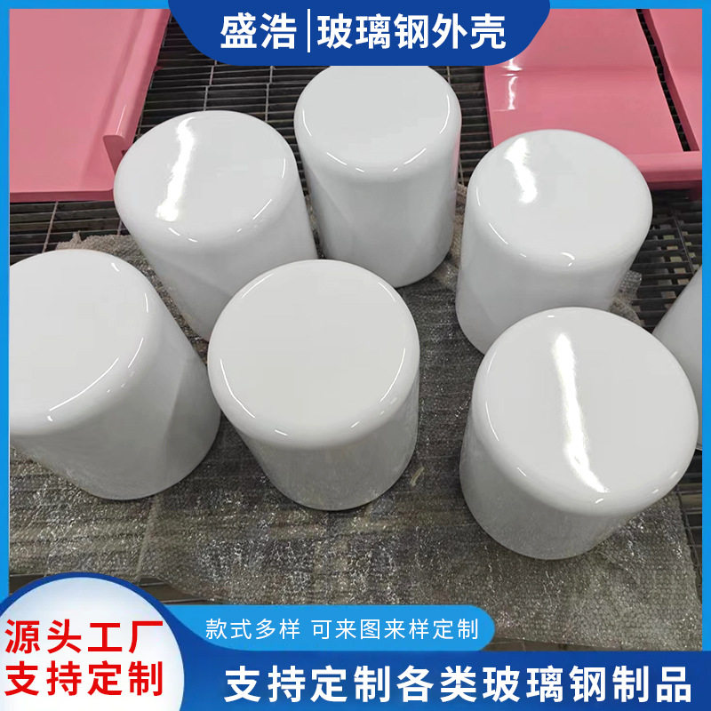 商场玻璃钢休闲坐凳 儿童空间创意小坐凳 幼儿园广场户外个性桌凳