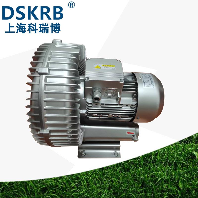 2PB81W0HRMO173压80V5.5K高旋涡气泵电镀吹干燥用低水噪音涡流风