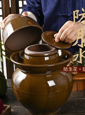 加厚型四用SWN川酸菜坛子密封带盖咸菜菜土陶腌小号家陶瓷老式泡