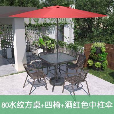 户外阳台休TPL桌椅组合庭院简约室外铁艺闲天椅露露台餐园桌花餐