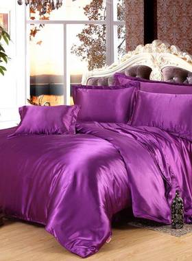 床单被套仿蚕丝纯色缎仿仿天丝贡双人仿丝绸LLP红色婚庆四件桑套
