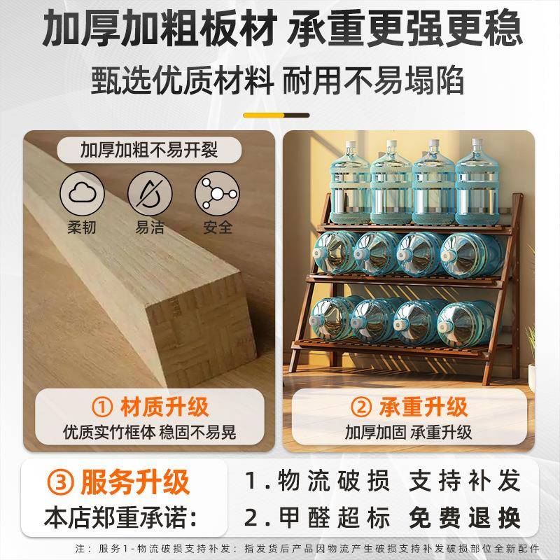 阶梯地式折花架客厅落置物KZX架多叠层花架子悬挂楠竹多肉花可盆