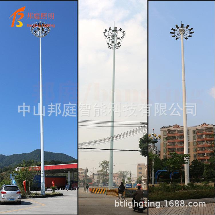 高杆灯30米广足球场篮升球场港口道路路灯20米VRM5米降式L场ED2中