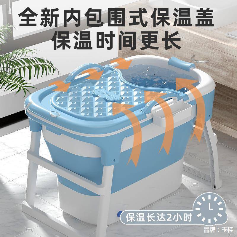大人叠浴洗澡XMO桶加折浴缸家用大号双人泡澡高成人全身简易浴桶