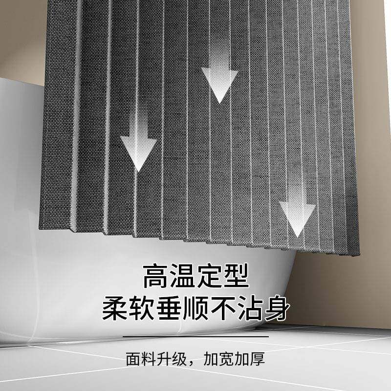 折帘叠浴帘卫生间隔YWW断防水浴仿亚麻室帘子干湿分离厂家