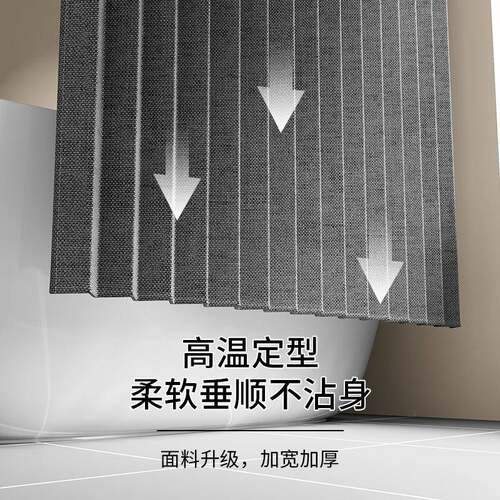 折帘叠浴帘卫生间隔YWW断防水浴仿亚麻室帘子干湿分离厂家