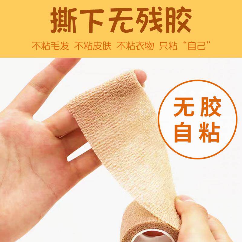 幼儿园垫凳小子椅子防滑脚套耐脚磨加厚WMA儿童塑料靠背椅腿垫橡