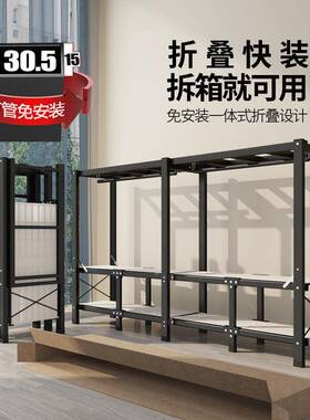 折免安装易衣柜家用卧叠耐室出租房用60105收纳柜子结简实用布衣