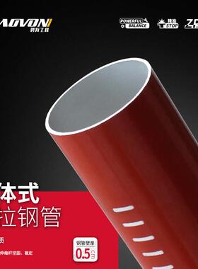 红外线撑水平仪升降支杆2345米铝合金吊顶伸缩杆ZWD三架脚架支配