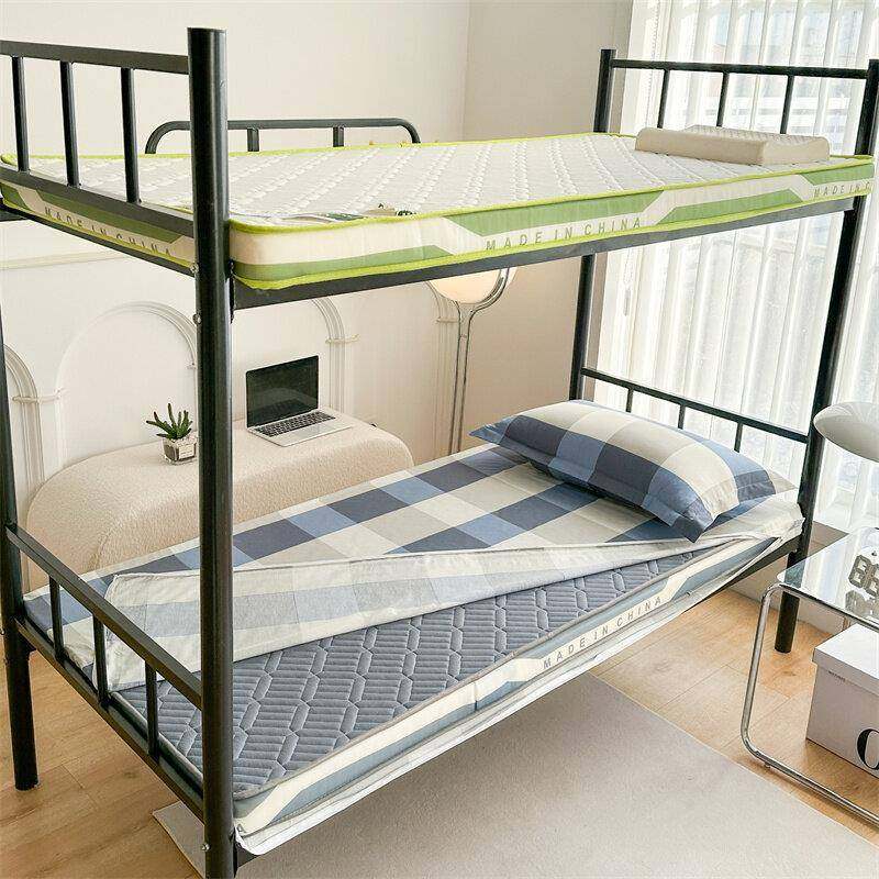 纯棉三套学生宿舍六件套人床被褥一整全件棉床单垫套垫套子NML保