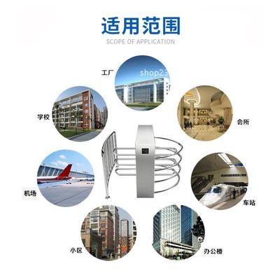 门半高DNN转闸不锈智小慧区旋转钢门人行通道安检闸机刷单卡通行