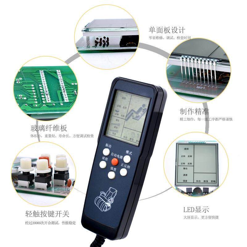 穴厂机家热卖揉捏按摩芯老人椅位按摩配件背腰部部揉捏M011按摩器