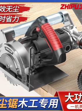 德国芝尘浦无切割机22V木工0手提瓷砖属金石材FVC开槽云石机电锯