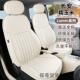 长糯玉米装 座座椅套专用套891全包四季 坐垫安套车内饰改车座套