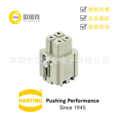 HARTING浩亭09200032733哈丁矩形连接器系列母头插芯