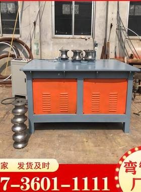 弯厂家直供DR100型全自动伺服高速圆机镀锌圆管铁管卷机方滚管管