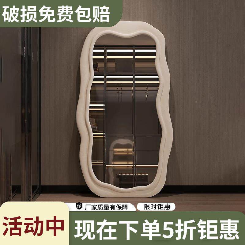 轻奢支架全身镜家用落地无品牌/镜入户服异装店穿试衣镜款卧室衣