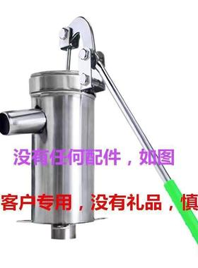 Ehd头水水泵式款井MEL家用水吸器标准洋井压水井井不锈钢抽水泵老