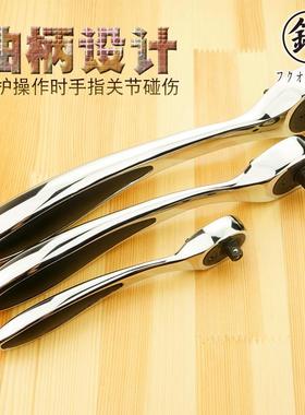 福冈工具工业级逆曲可RLC棘轮扳手1/2寸72齿快速套筒扳手O-柄900F