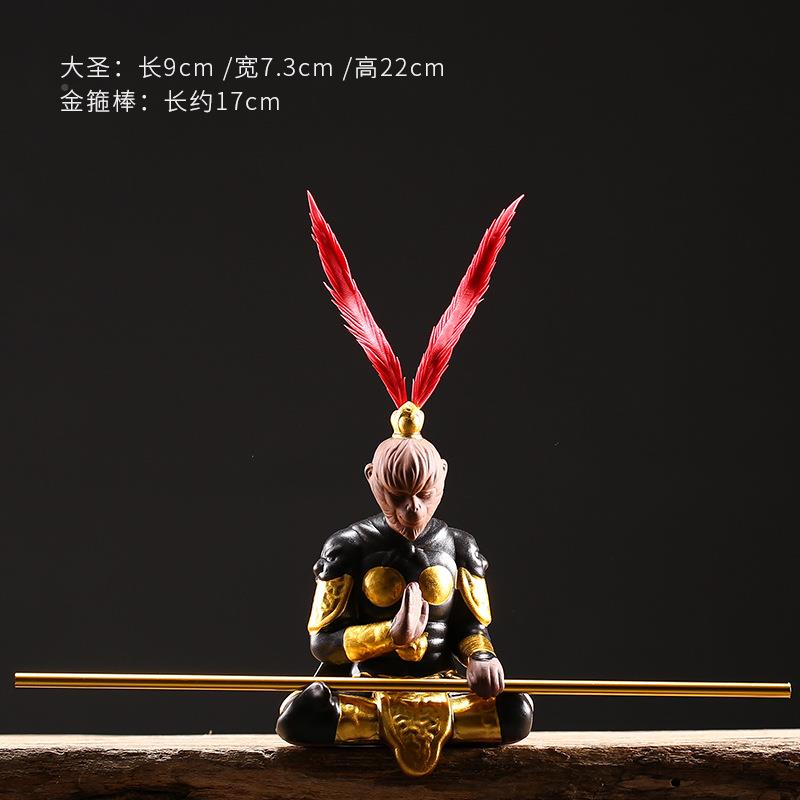 紫砂茶宠NDT精品可养摆齐天品大博圣孙悟空件古架装饰造景茶台桌