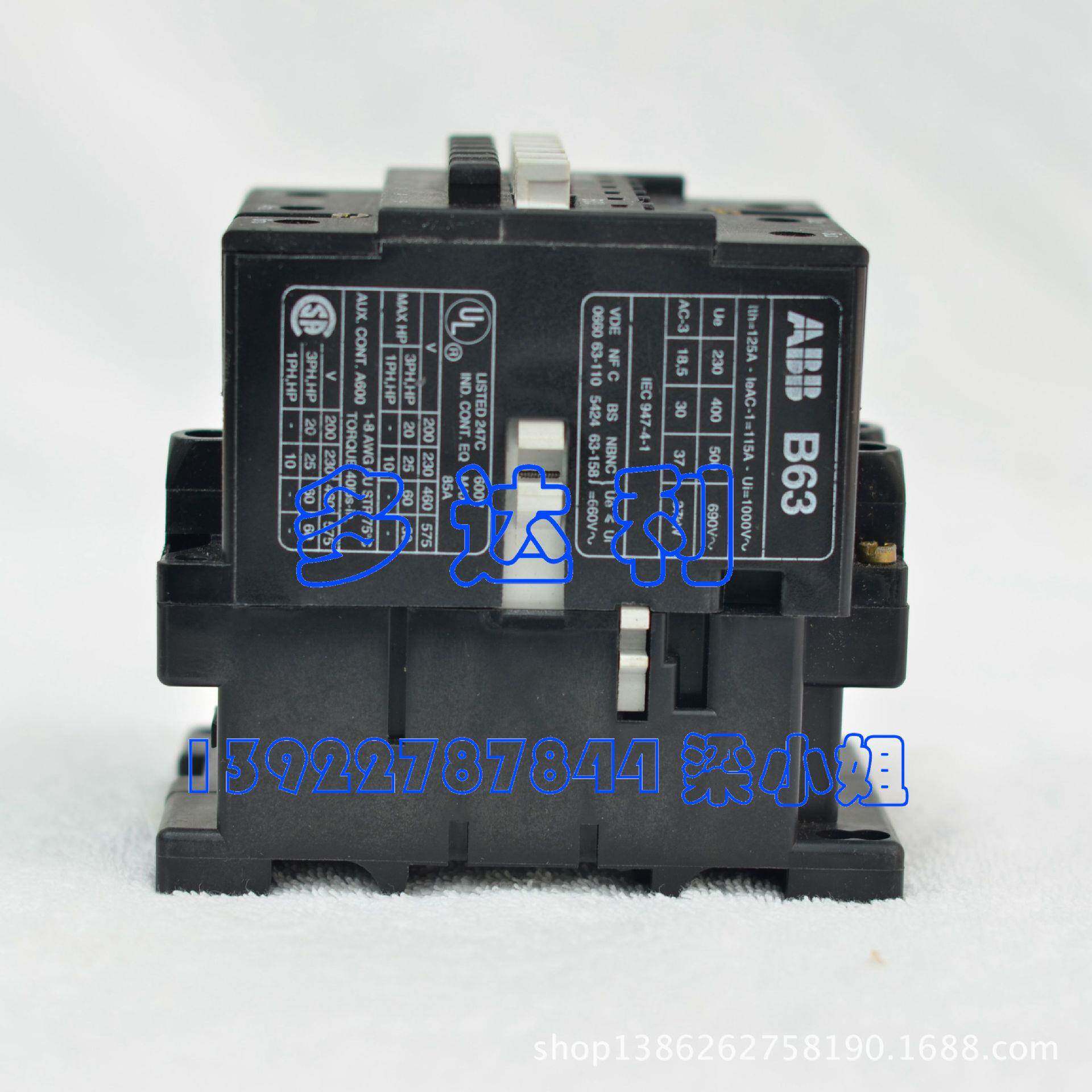 国开利30HT活塞式压缩机CW利2AG107法6EBABB无品牌/开接触器