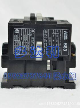 国开利30HT活塞式压缩机CW利2AG107法6EBABB无品牌/开接触器