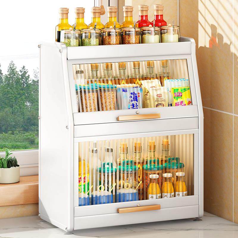 众带之亿防尘盖厨房油调料品置TSP物架家用面放盐酱醋调味盒台收