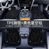 高端千476耐款 型均可专车车专用全包围汽车脚无异味垫防滑磨