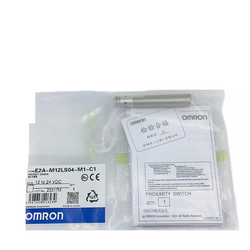 欧姆IHR接近开关龙E2G-M12KS03-WP-E2DG-M12K1S0-3WP-D1-T