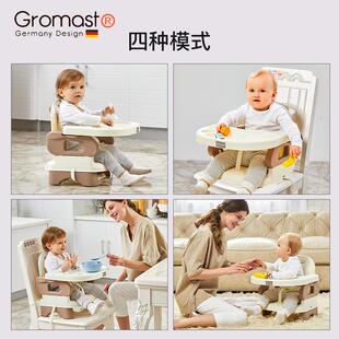 轻便折椅无品牌/叠宝宝餐椅幼婴儿餐桌子多功能儿童饭吃座椅便携