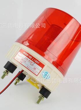 L声光报警器T-5181JYKT旋转频闪爆闪示灯警ELED单闪警报灯车用闪