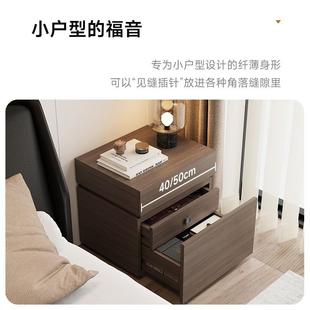 储柜指纹柜子锁款床格边柜物酷米实木床隐头柜意式极简卧室带藏暗