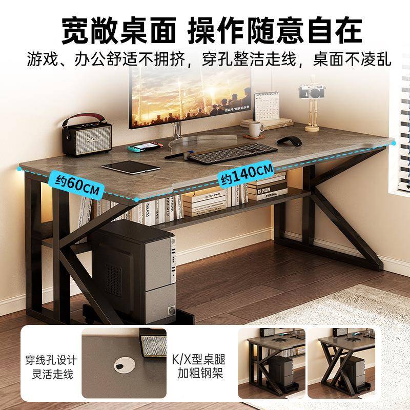 电脑室桌台式简约办公椅组桌电合竞桌家用书TFV桌学生学习桌卧写