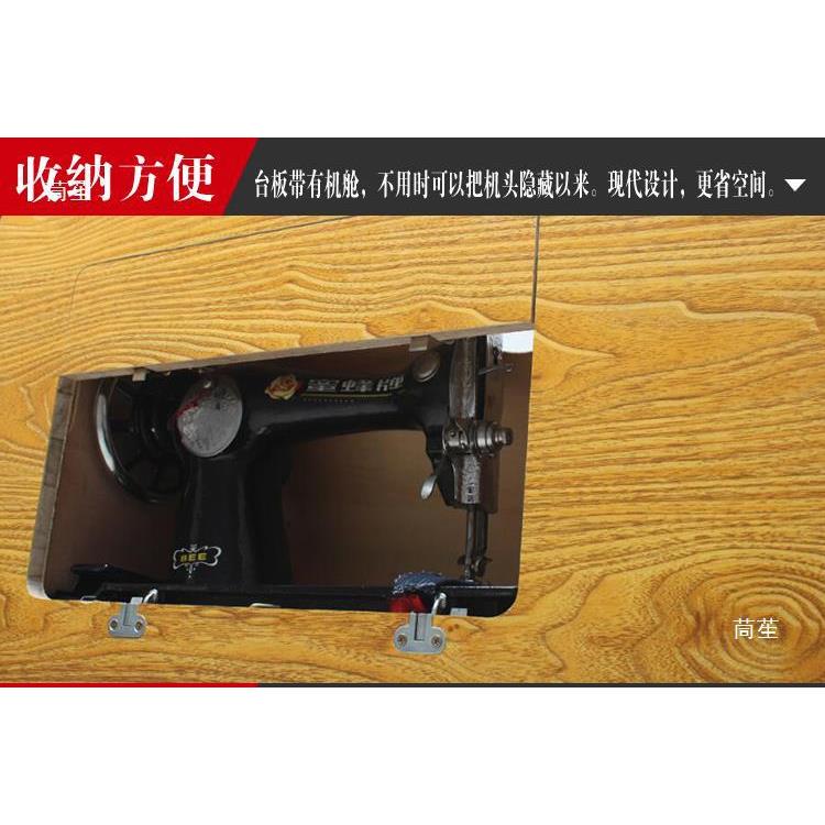 老缝纫机面板台子板飞人蝴蝶牌台配件面板蜜蜂台NEQ板面板架加式