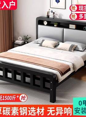 简单时尚铁床1.家用双人艺出床简约现代81.5米公主铁床租屋铁SKX