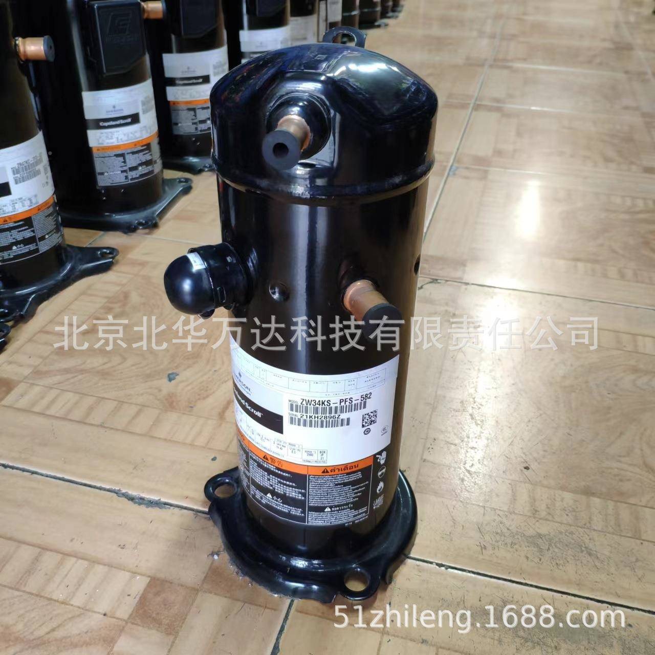 WZ5KAE-PFS-522能5无品牌/2匹空气热泵制冷全系压缩机