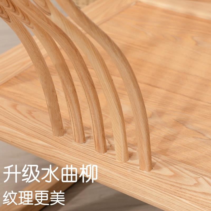 打坐椅飘实圈椅中式榻榻米座椅矮圈椅室禅椅茶椅LNH木地台阳和台