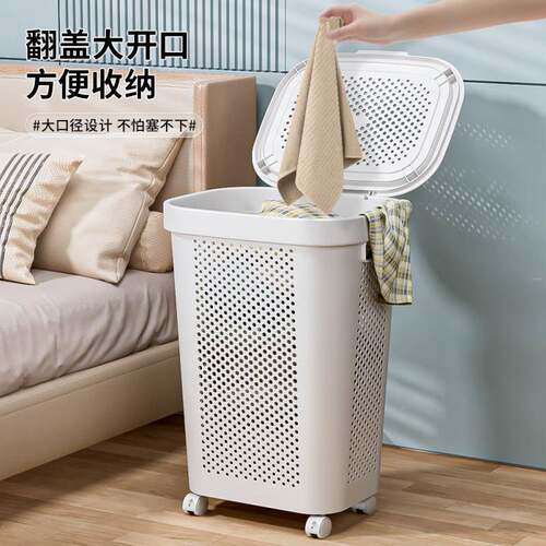 B无品牌/1A玩具收纳箱家用脏衣篓脏衣大号大宿容量带盖特服衣收纳