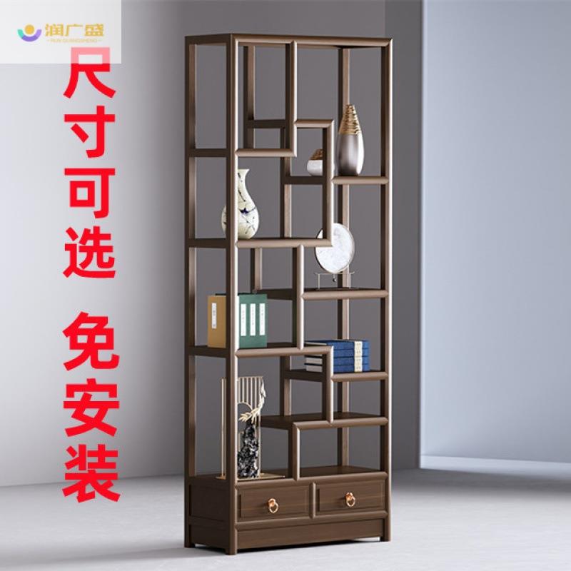 老关IGD榆木多宝阁展示架玄组合柜实木博小古架中式现代简约置物