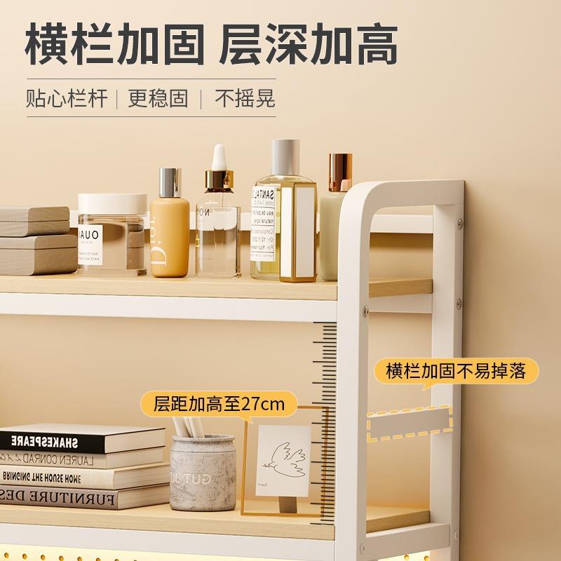 金属洞板书收架XEG置物架学生理桌面多功洞能纳架整架