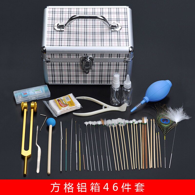 天艺采耳工具专业高套装方格铝箱48件套挖耳勺掏耳朵